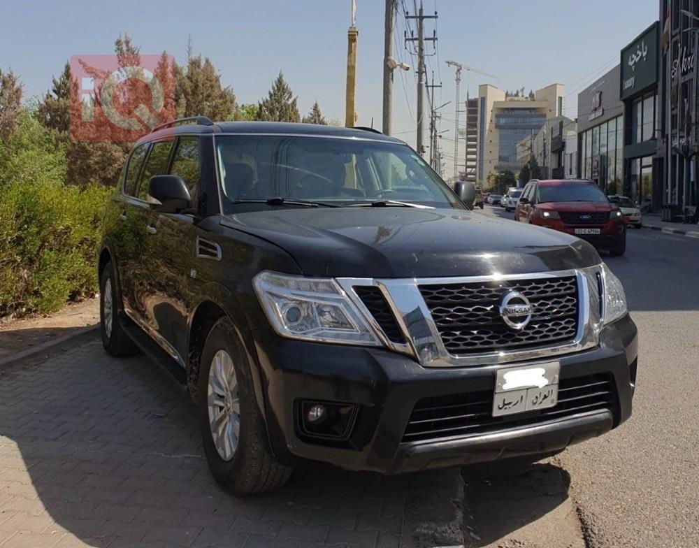 نیسان ئەرمادە